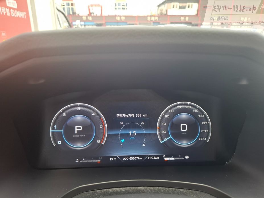 KG_Mobility_Ssangyong Rexton 2023