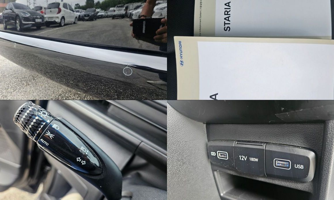 Hyundai Staria 2022