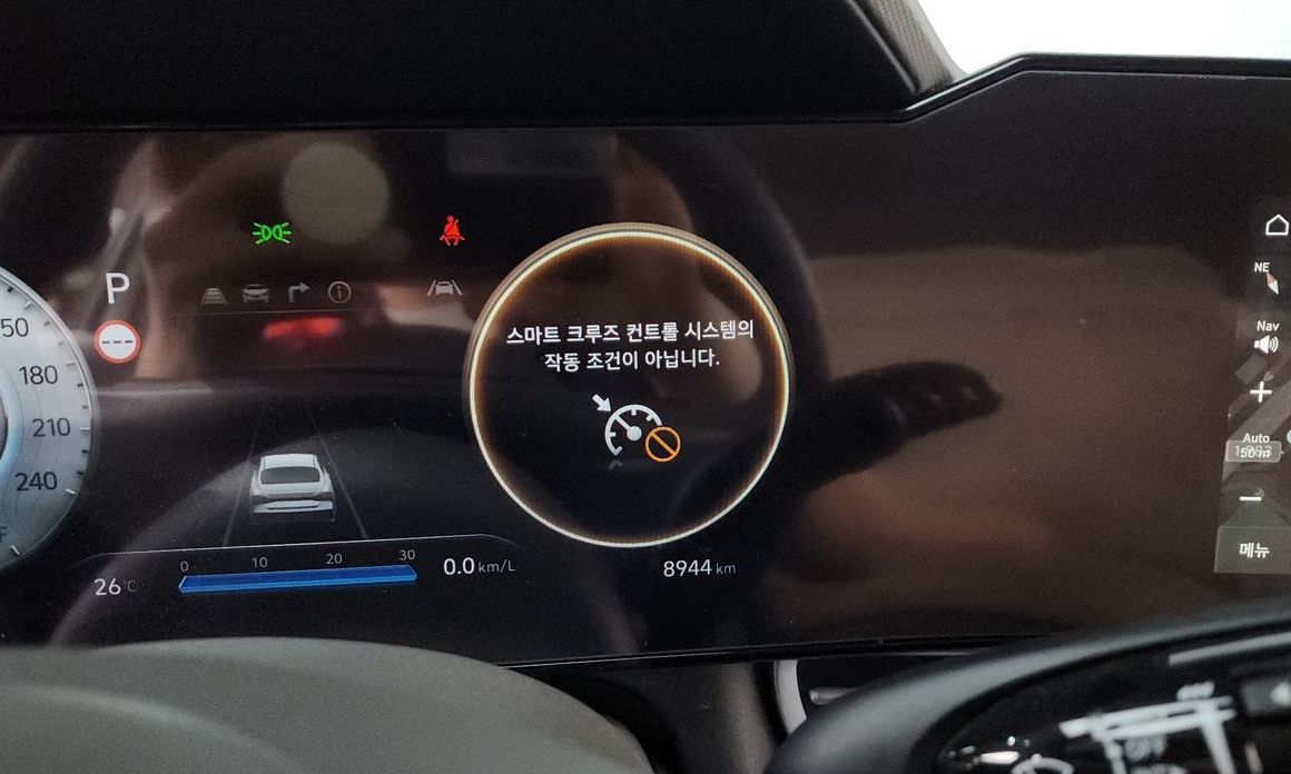 Hyundai AVANTE 2026