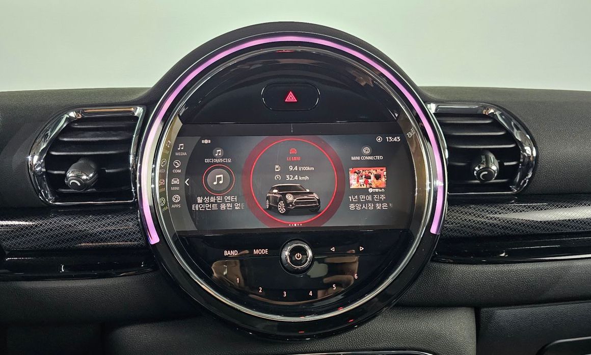 Mini Clubman 2023