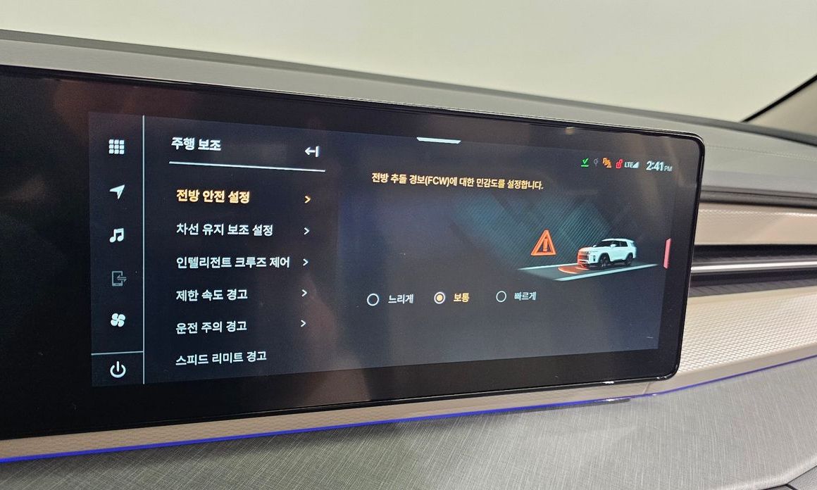 KG_Mobility_Ssangyong Torres 2026