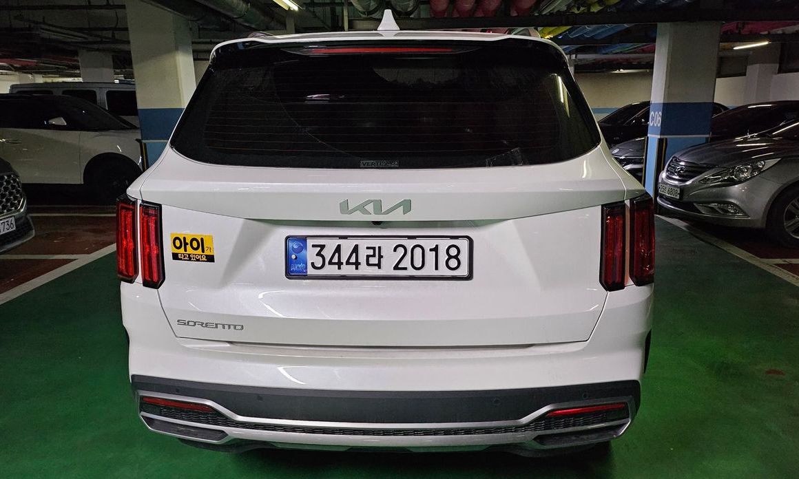 Kia Sorento 2023