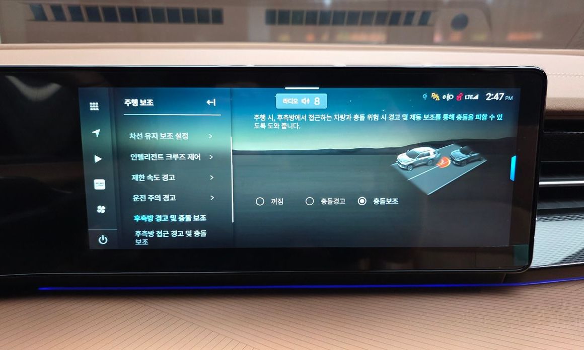 KG_Mobility_Ssangyong Torres 2025