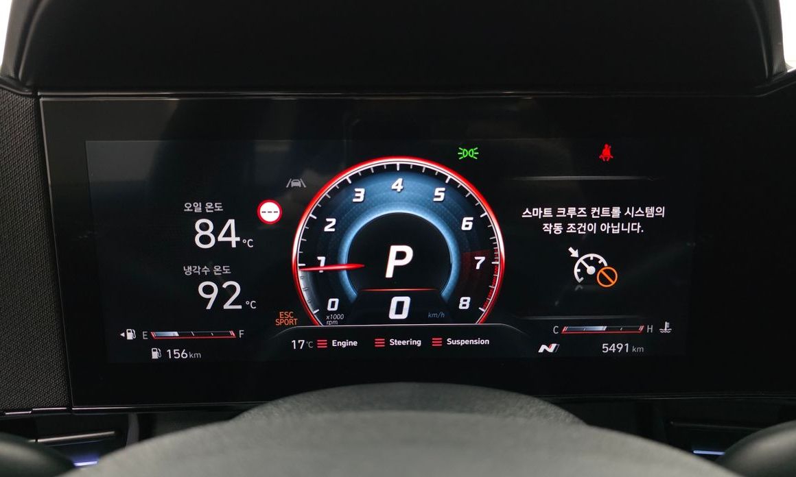 Hyundai AVANTE 2025