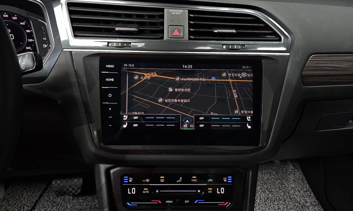Volkswagen Tiguan 2023