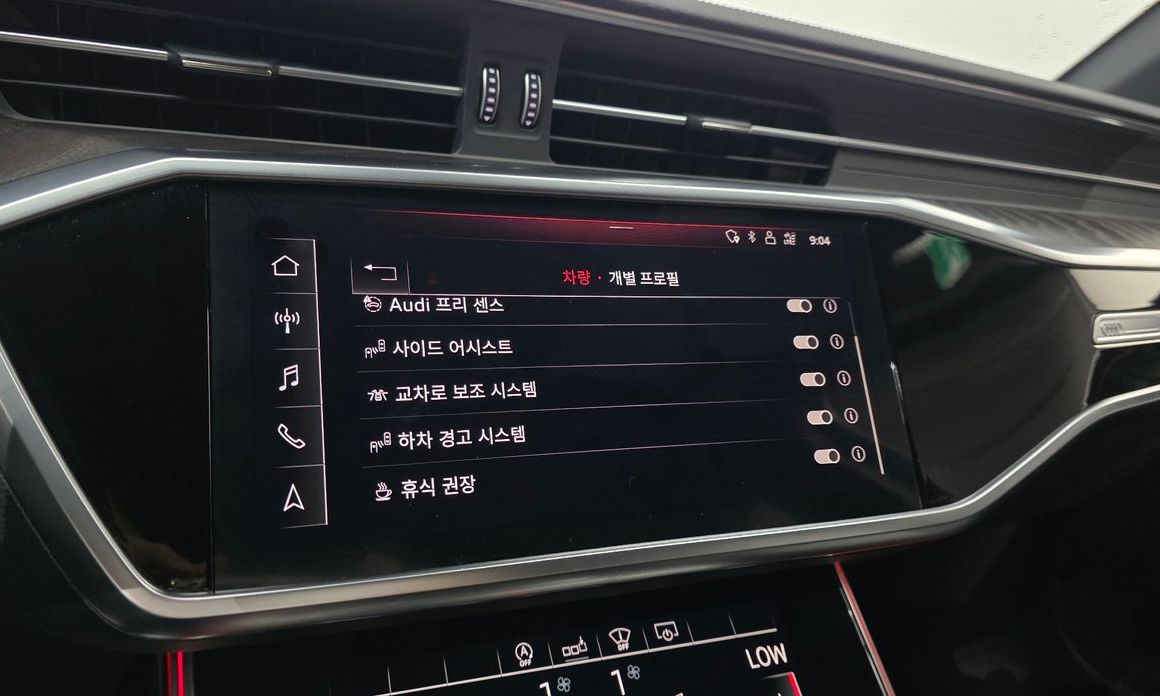 Audi A6 2020