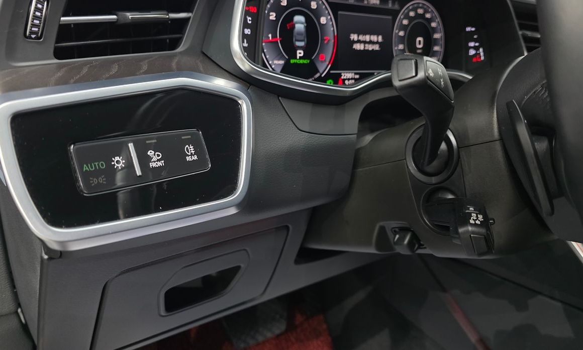 Audi A6 2020