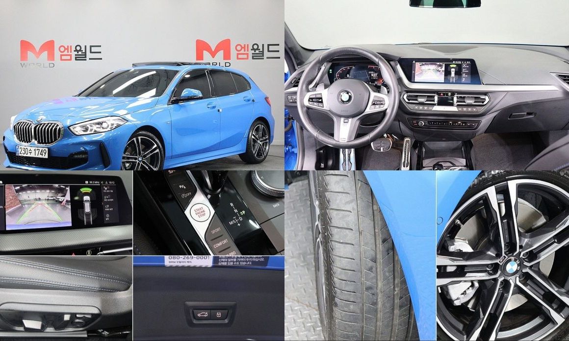 BMW 1-Series 2024