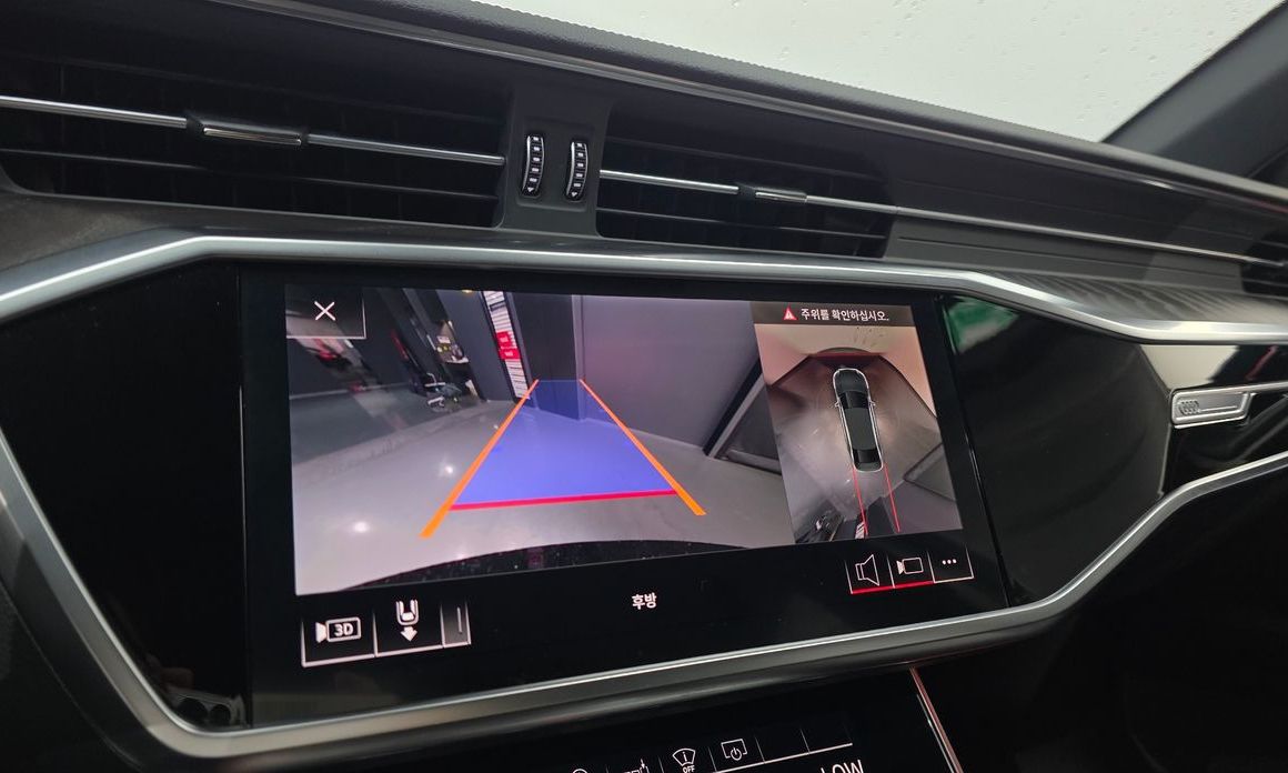 Audi A6 2020
