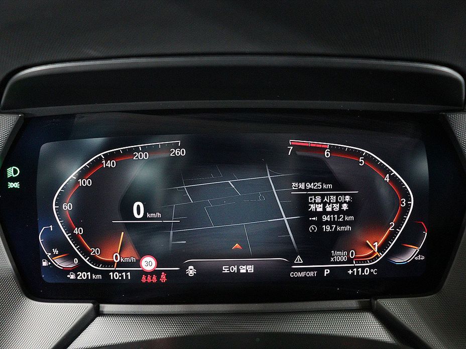 BMW 1-Series 2024