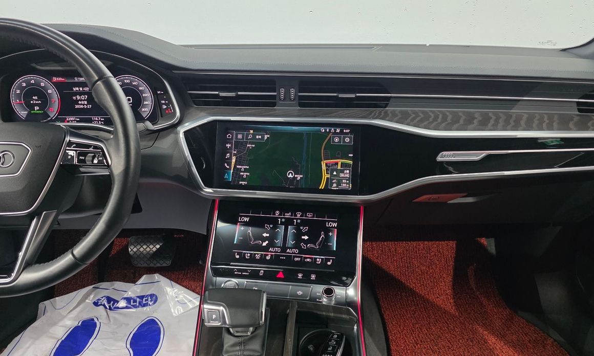 Audi A6 2020