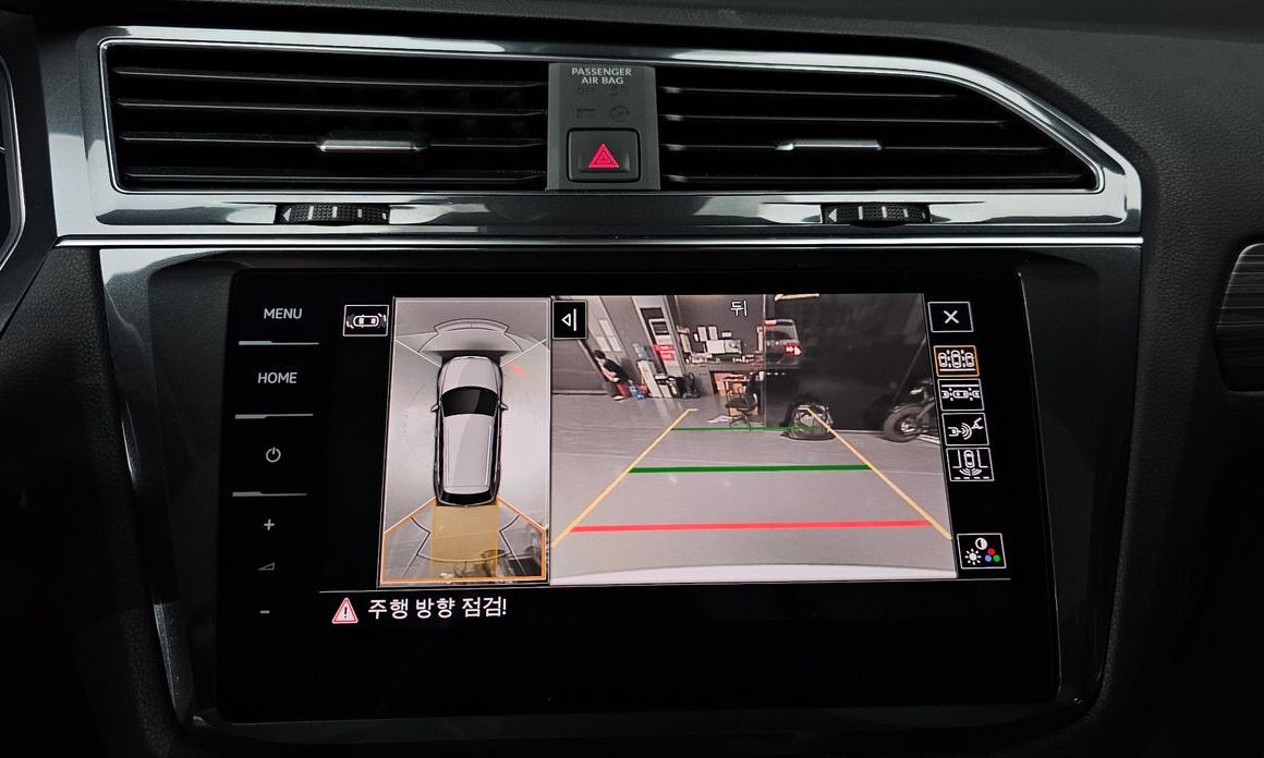 Volkswagen Tiguan 2023