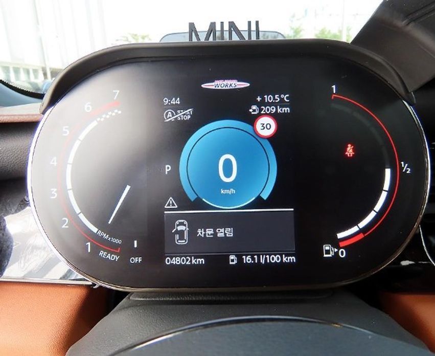 Mini Cooper 2022