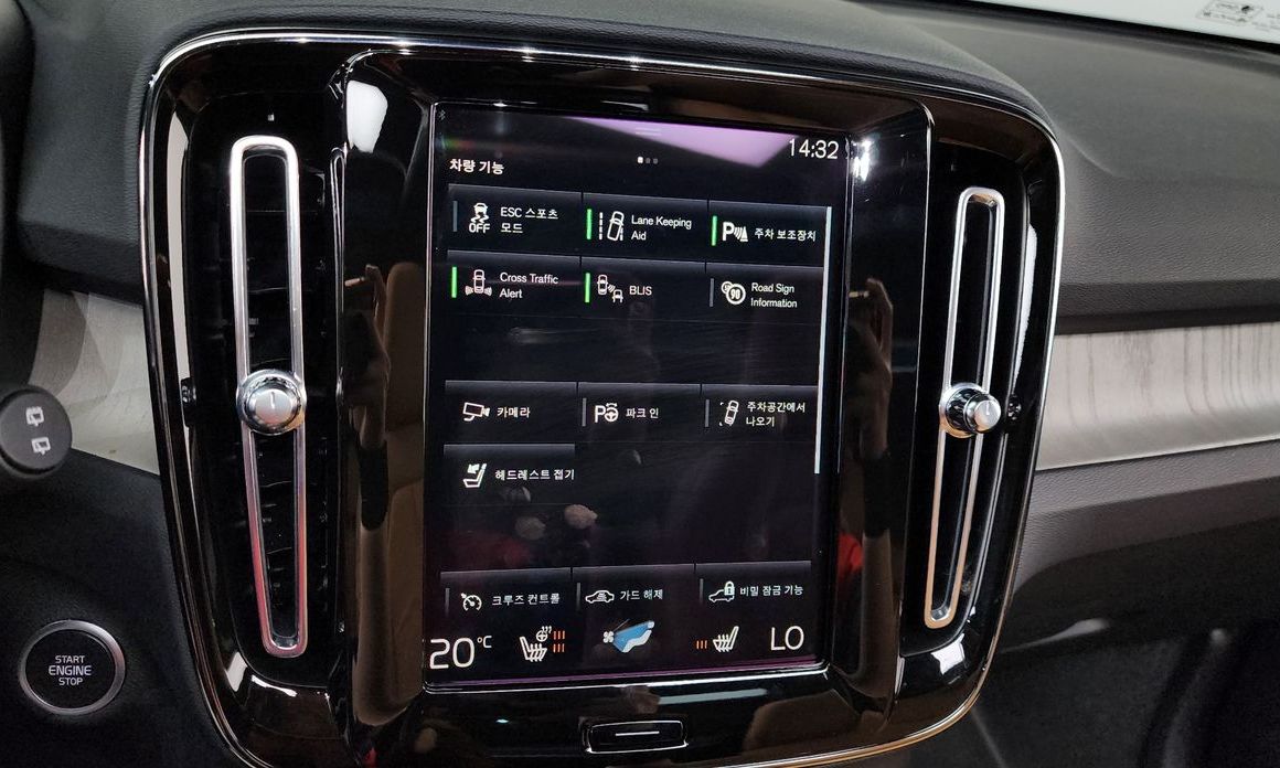 Volvo XC40 2022