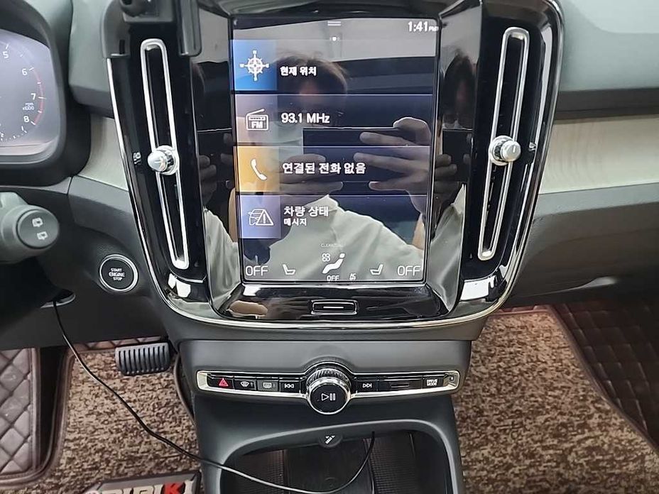 Volvo XC40 2022