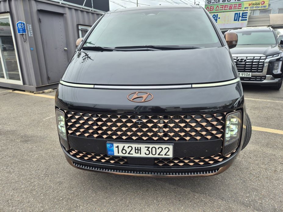 Hyundai Staria 2023