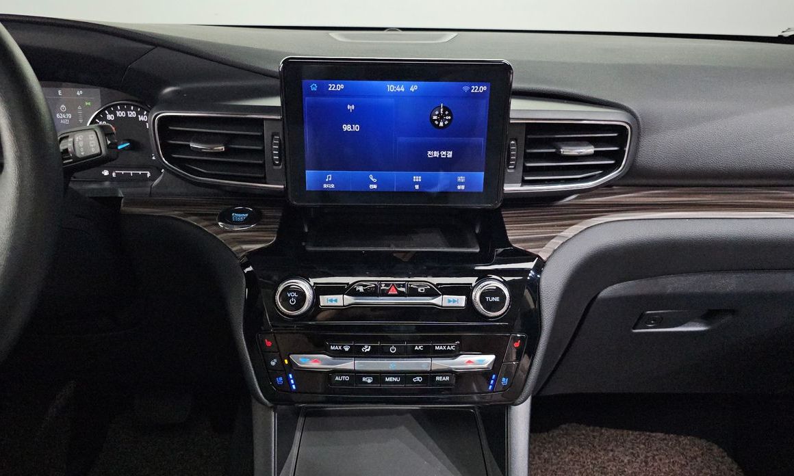 Ford Explorer 2022