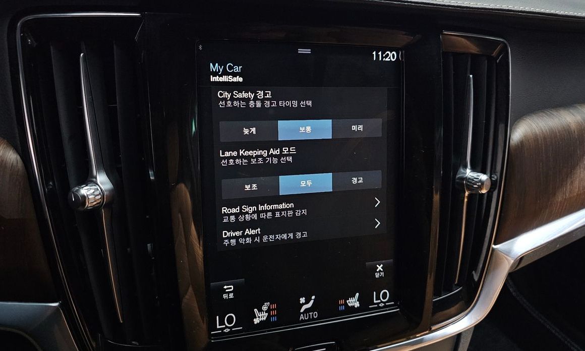Volvo S90 2021