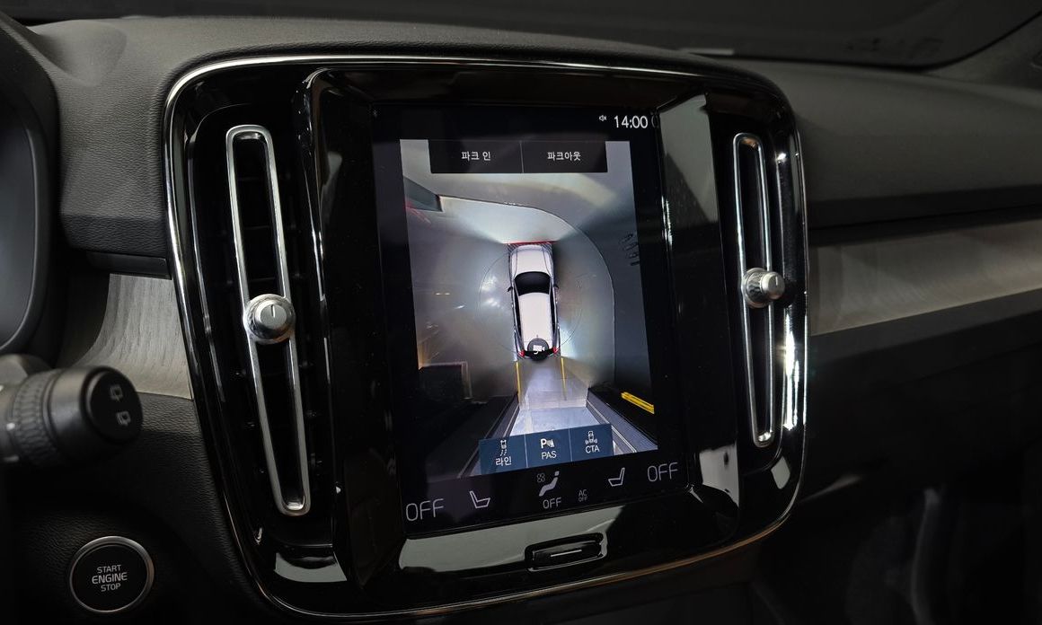 Volvo XC40 2022