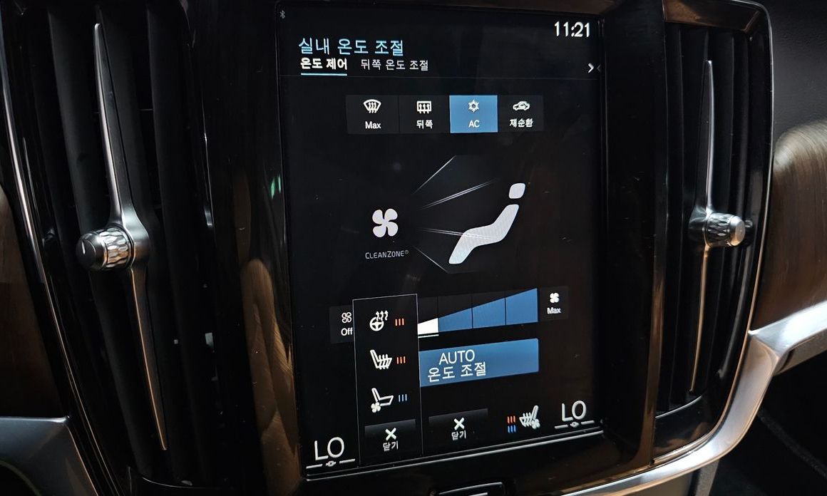 Volvo S90 2021