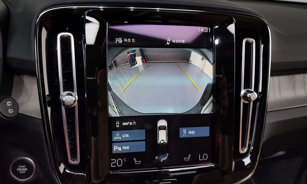 Volvo XC40 2022