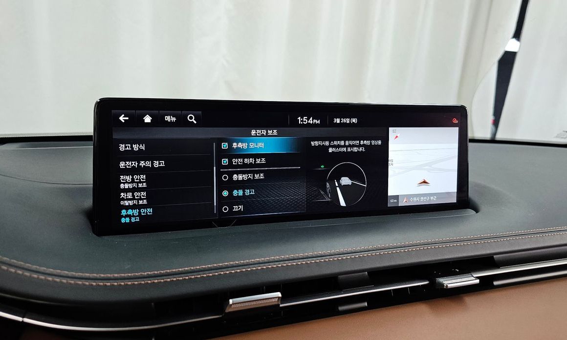 Genesis GV70 2021