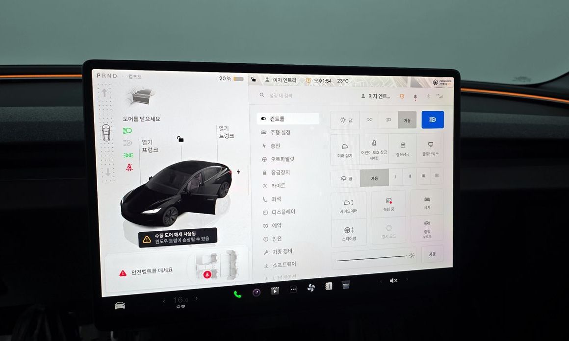 Tesla Model 3 2025