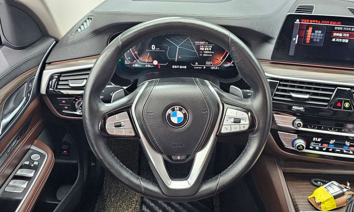 BMW Gran Turismo 2020