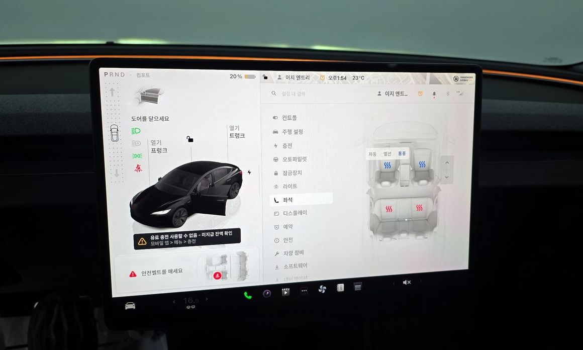 Tesla Model 3 2025