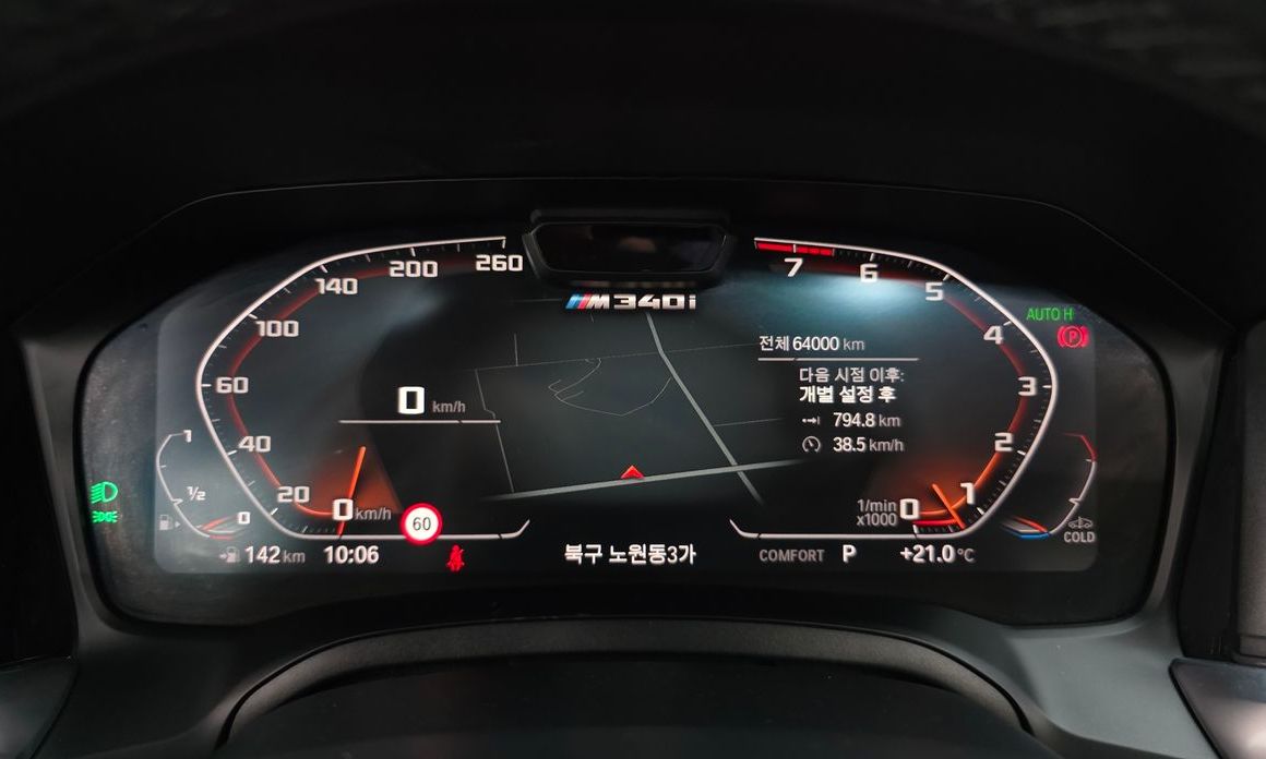 BMW 3-Series 2021
