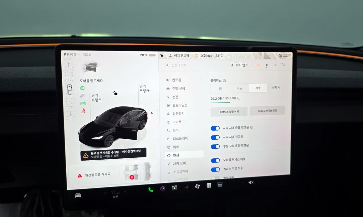 Tesla Model 3 2025