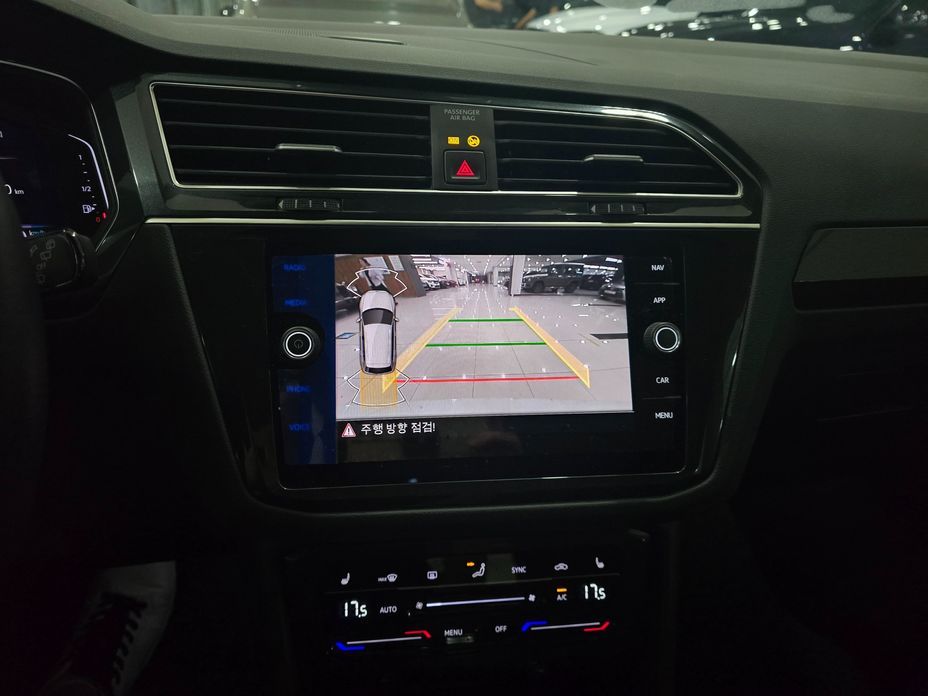 Volkswagen Tiguan 2022