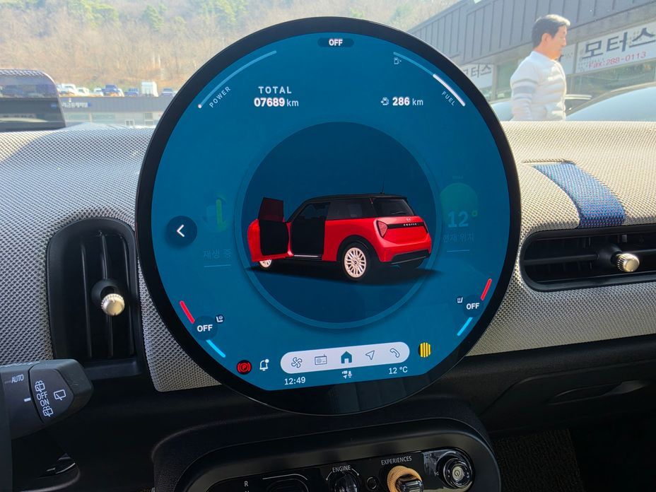 Mini Cooper 2025
