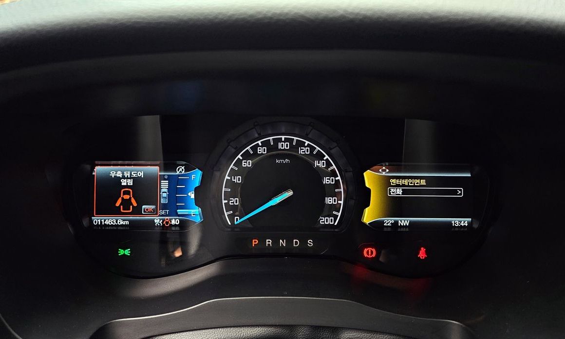 Ford Ranger 2022