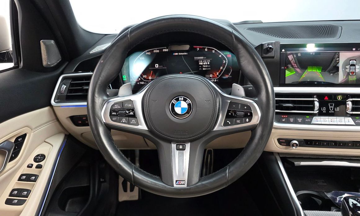 BMW 3-Series 2021