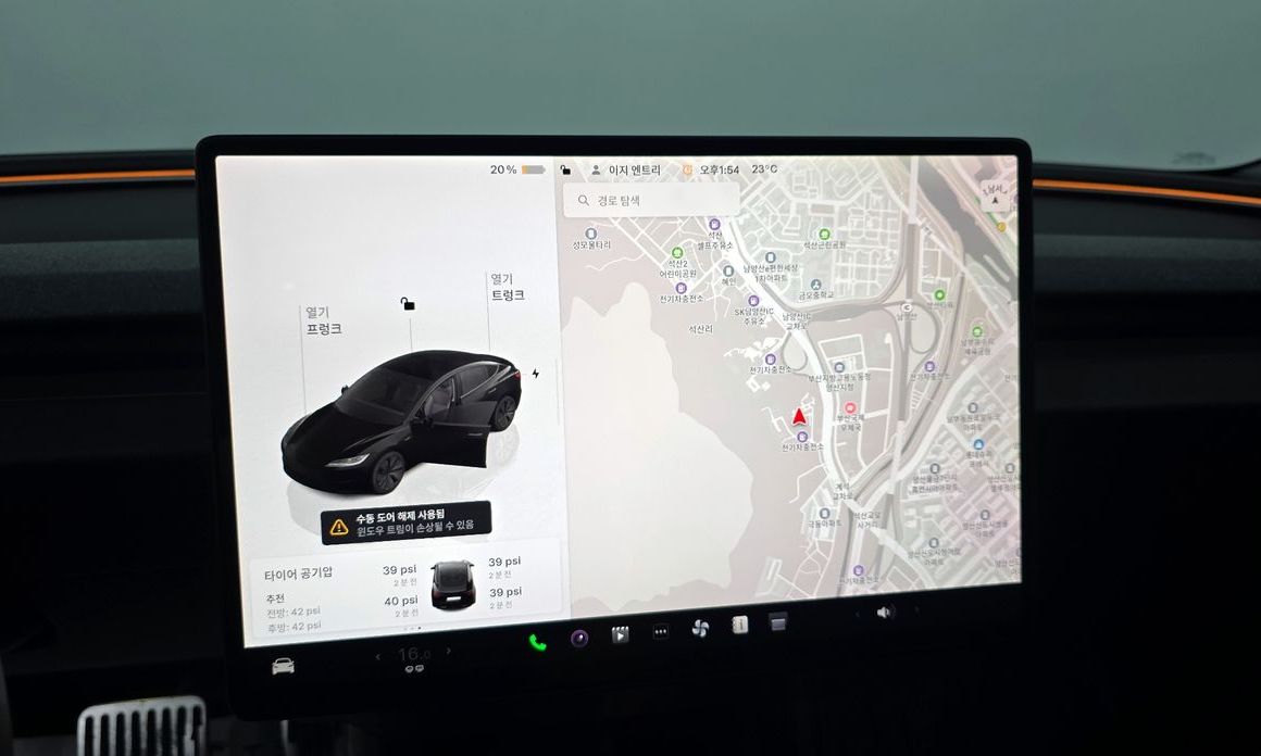 Tesla Model 3 2025
