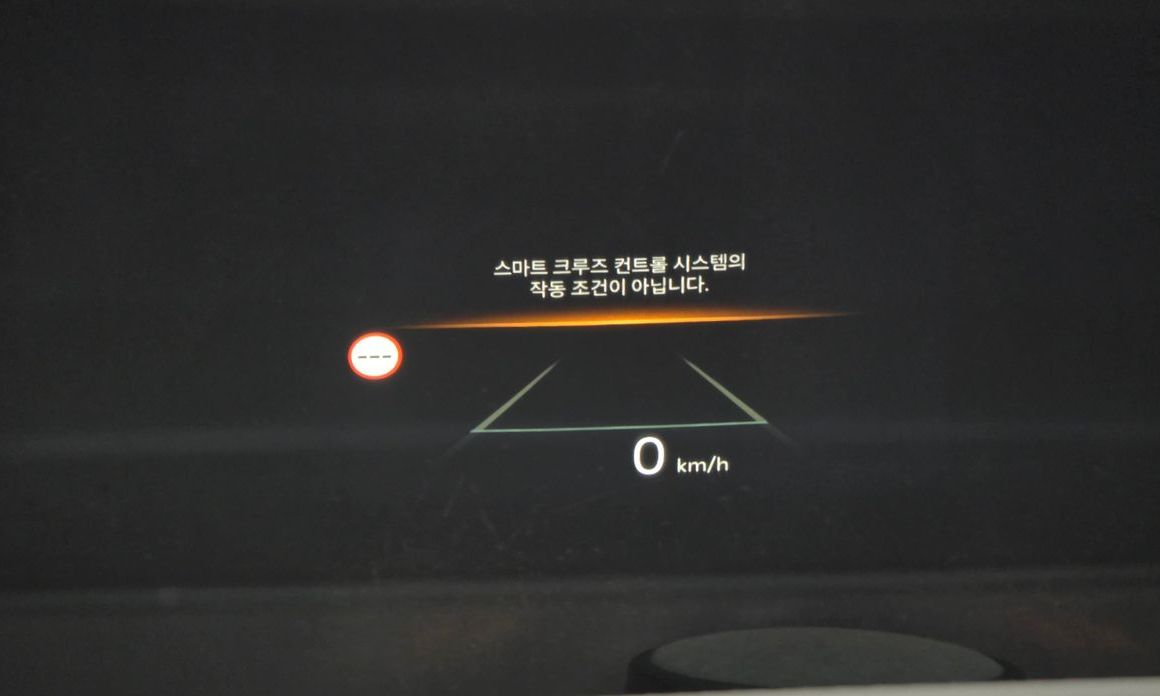 Kia EV3 2025