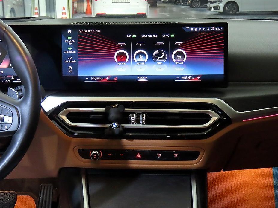 BMW 3-Series 2023