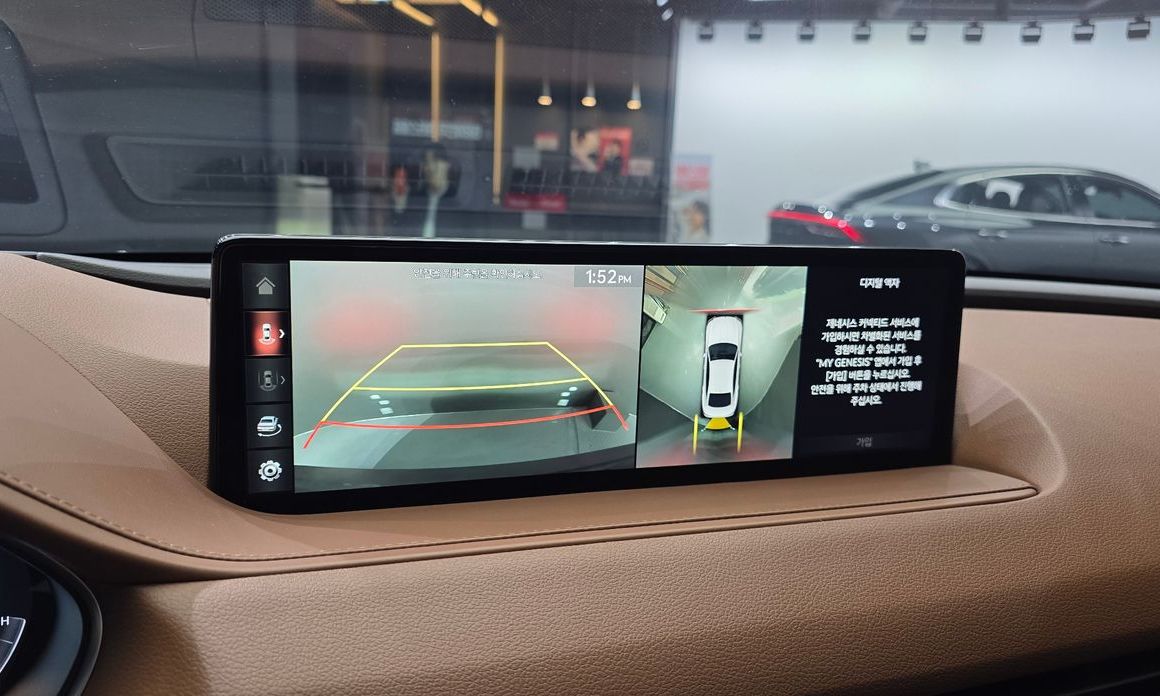 Genesis G80 2021