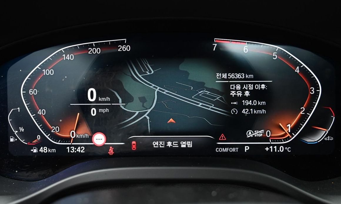 BMW X4 2021