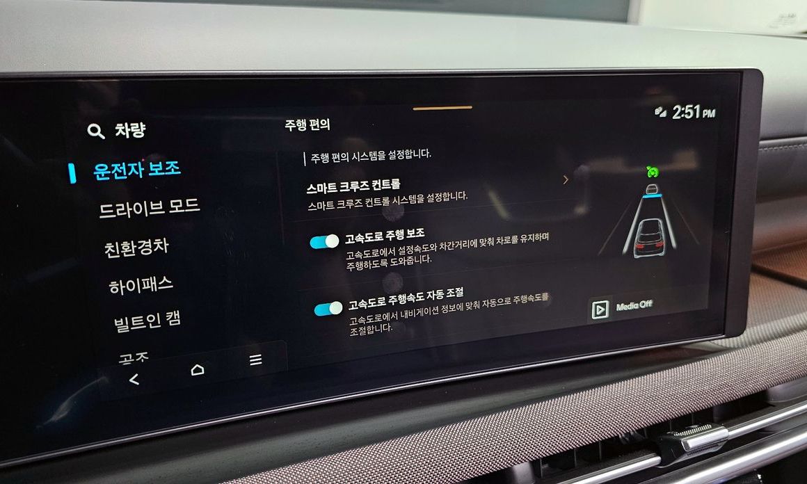 Hyundai Tucson 2025