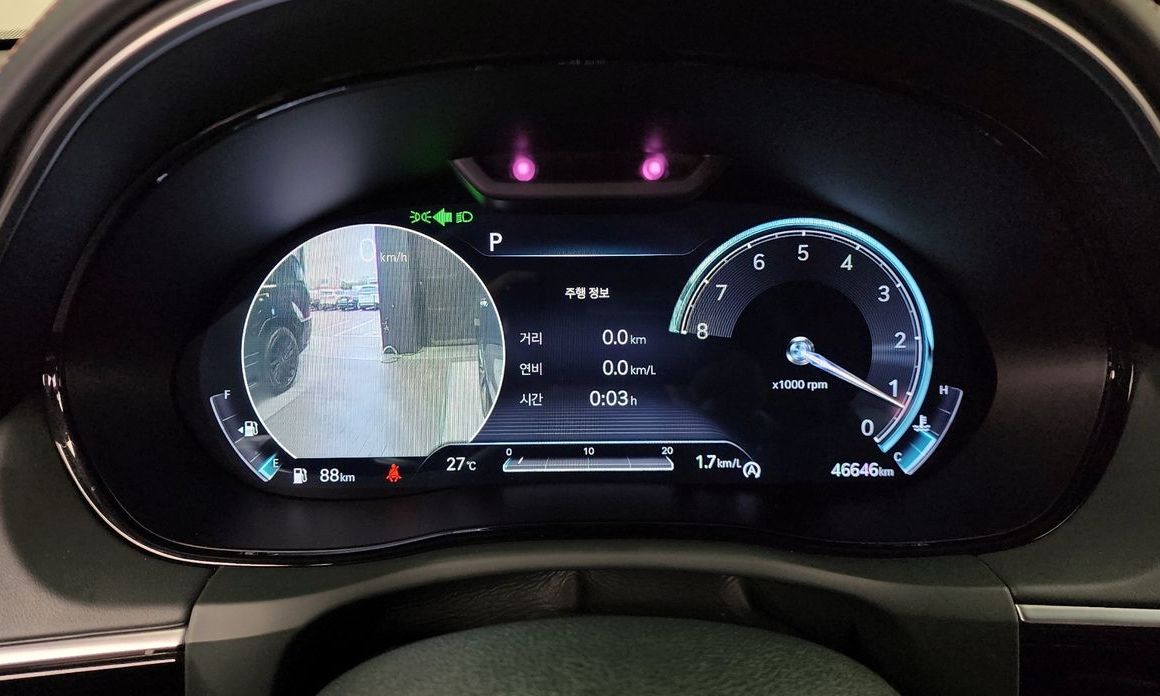 Genesis GV70 2021