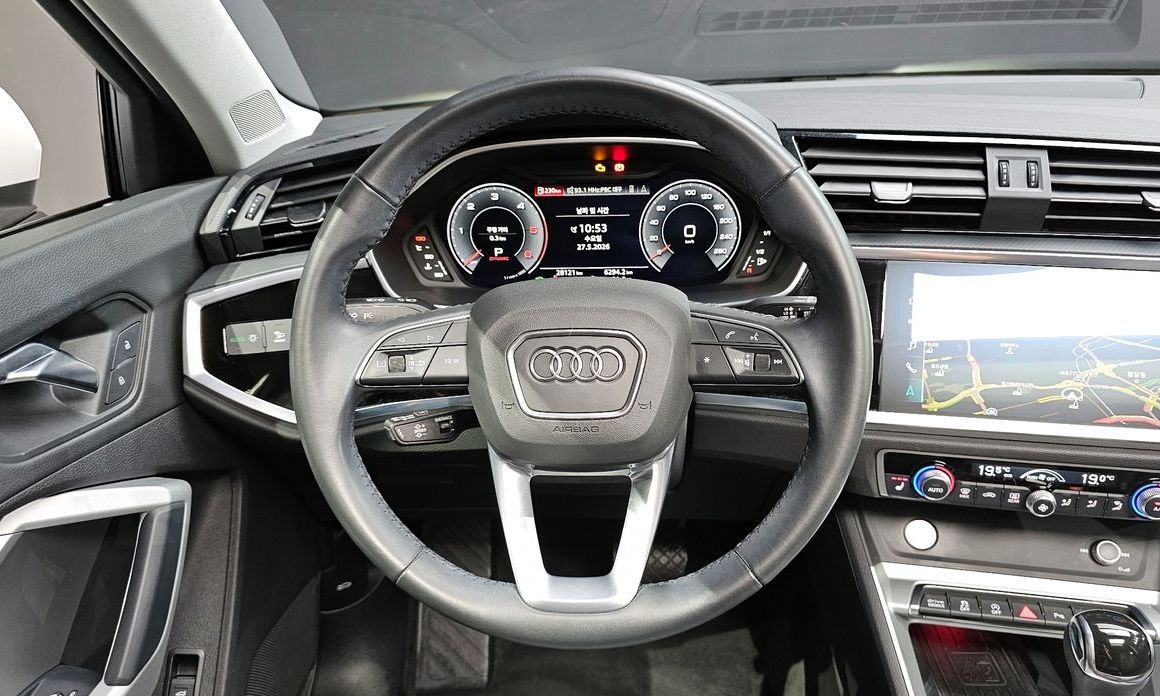 Audi Q3 2020