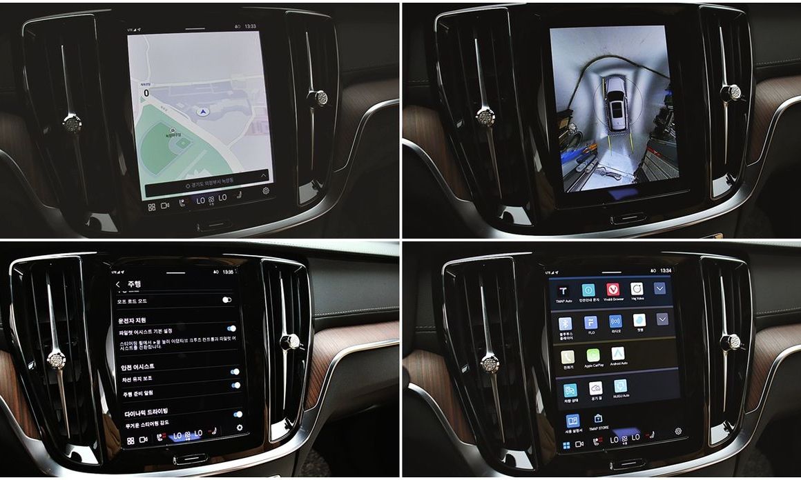 Volvo V60 2023