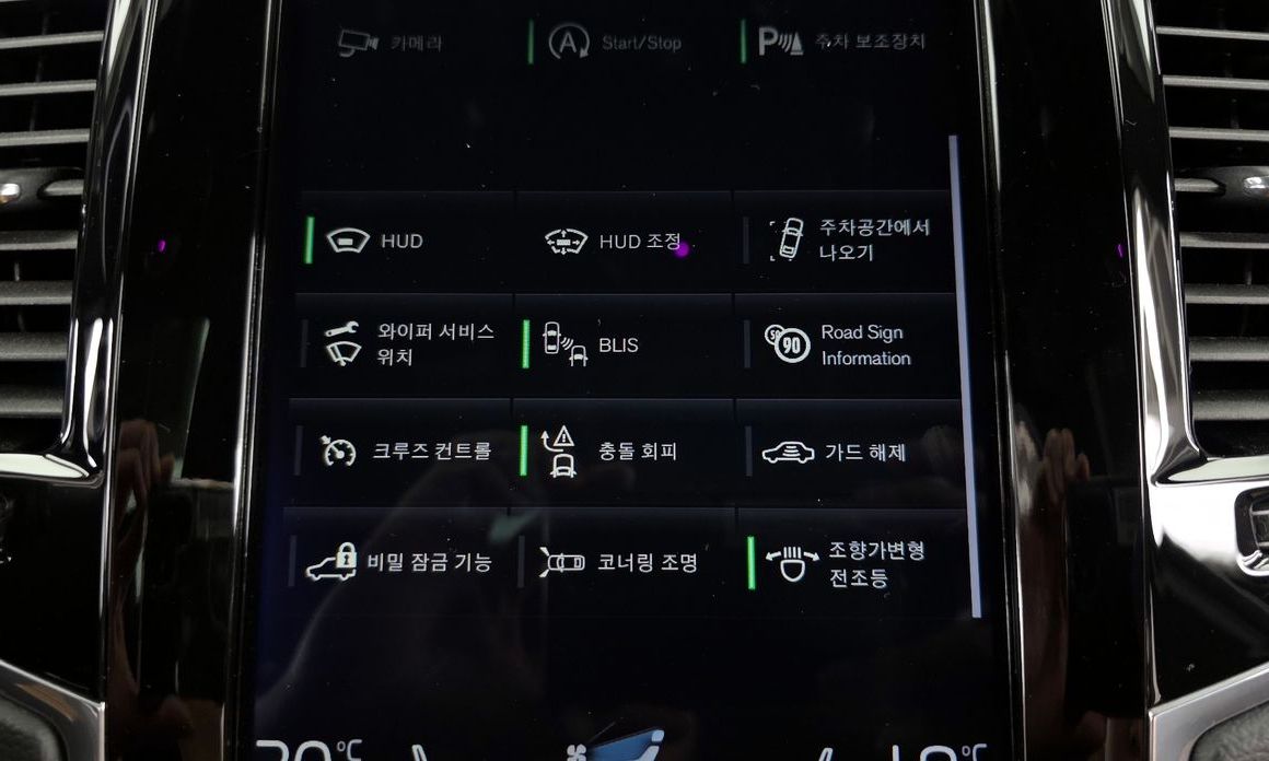 Volvo XC90 2019