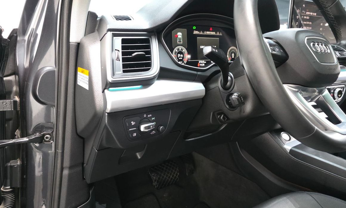 Audi Q5 2021