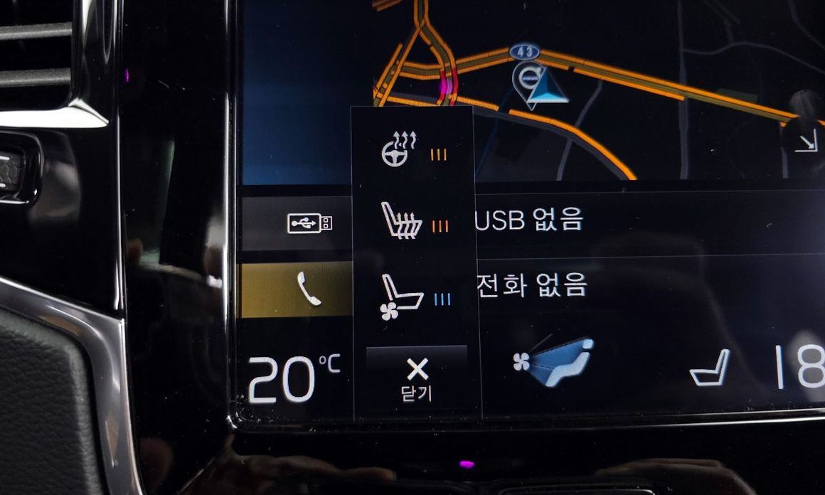 Volvo XC90 2019