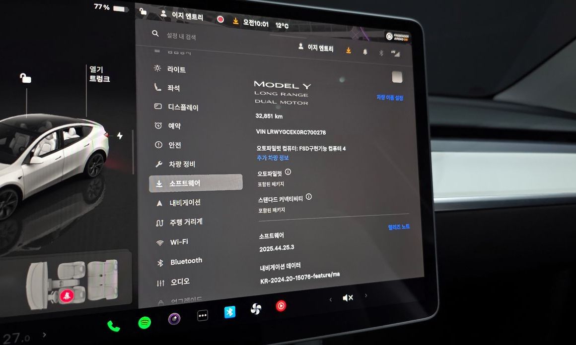 Tesla Model Y 2024