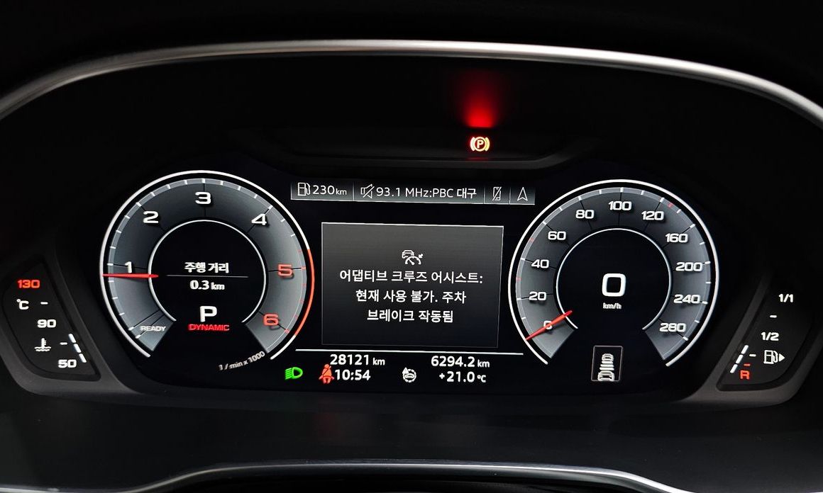 Audi Q3 2020