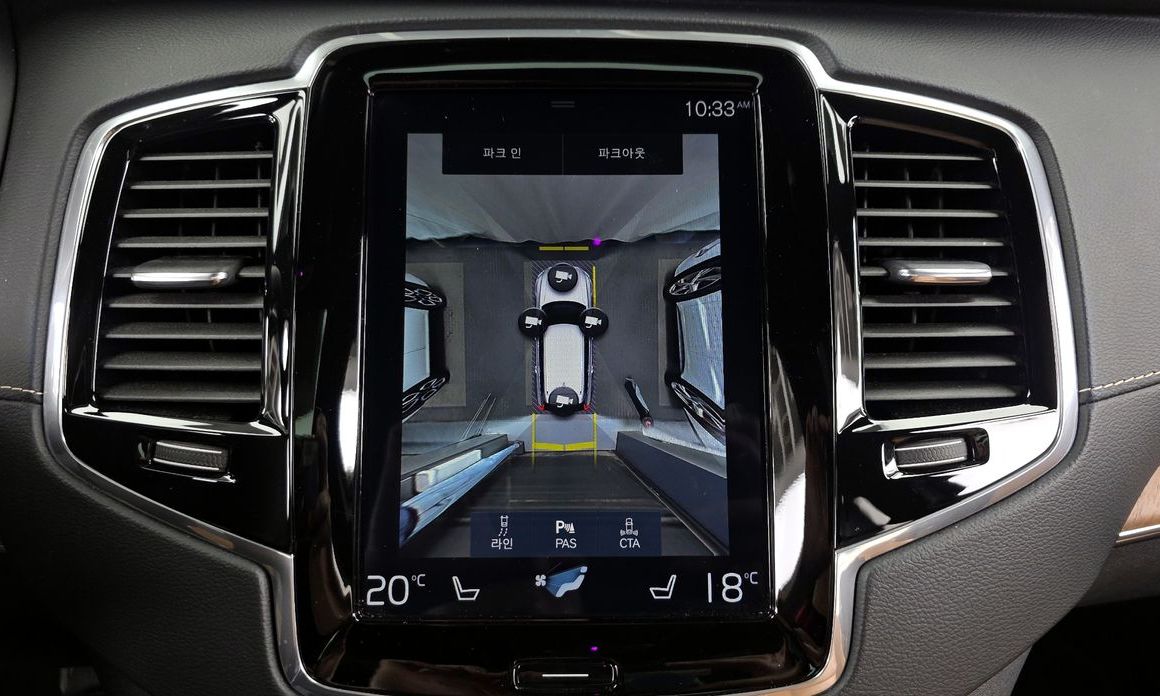 Volvo XC90 2019